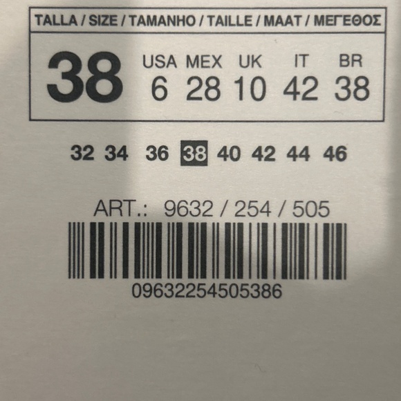 NWT ZARA THE CARGO STRAIGHT PANTS KHAKI - Picture 9 of 9